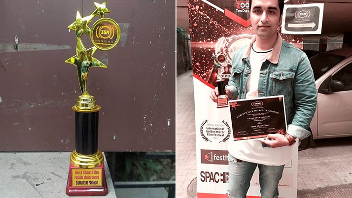 Director Arup Sengupta received a double award for 'Char Ekke Panch'
