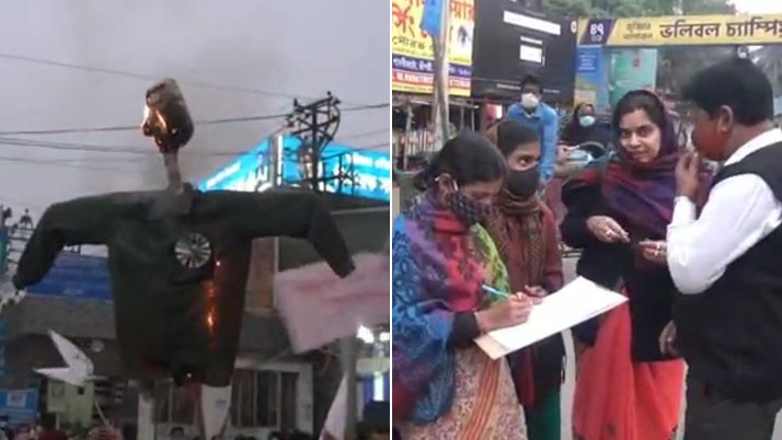 Left teachers and students' organization burns Education Minister's puppet in Burdwan demanding reopening of school