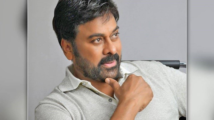 South Indian actor Chiranjeevi covid positive