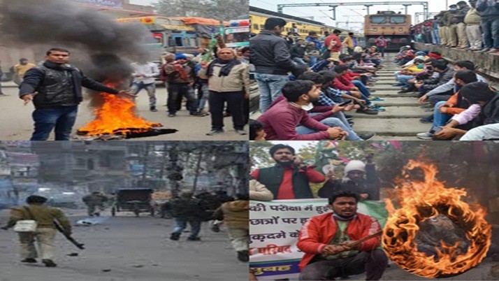 Call for a statewide ban on allegation for irregularities in the recruitment of railways, multiple highways blocked! Bihar Set on Fire since morning