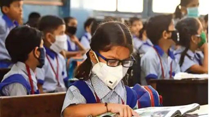Schools are opening in Bangalore, night curfew is being lifted