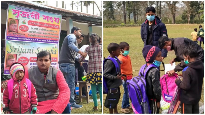 Srijani Sangha stands with needy children