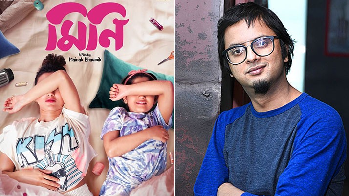 Mimi Chakraborty's Mini releasing on 6th May