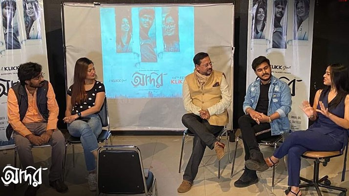 Director Sion's 'caress' gift to the audience on the day of love