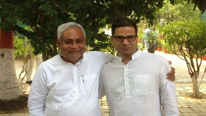 PK dinner with Nitish Kumar!