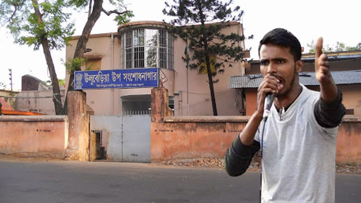 Anish Khan's father appeared in Uluberia Jail to identify the culprits