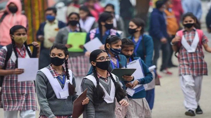 Higher secondary examination schedule changed