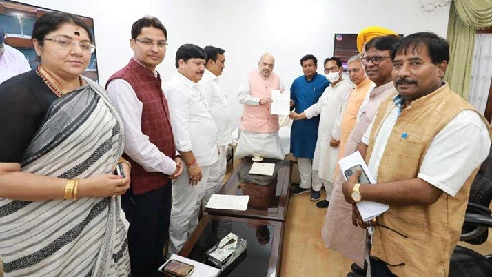 MHA Seeks report within 72 hours, The central team will come to the state