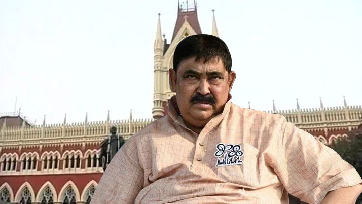 kolkata high court Division bench rejects Rakshakbach for tmc leader anubrata mondal