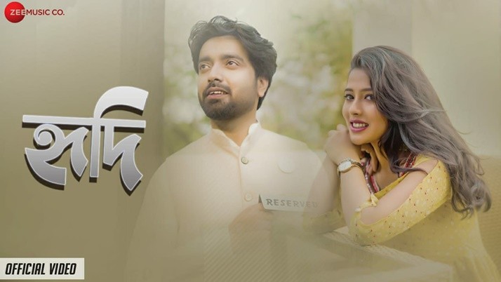 'Hridi' music video released