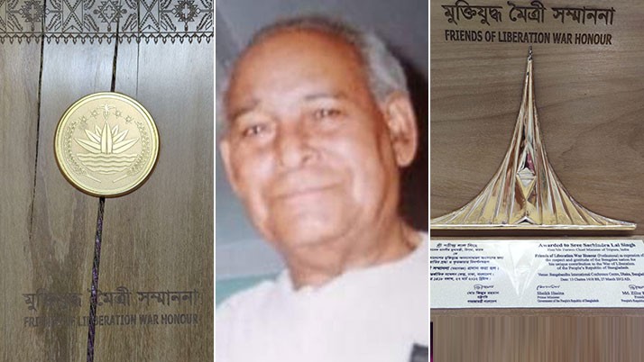 Sachindralal's house was the abode of the Bangladesh War of Independence, where Bangabandhu lived