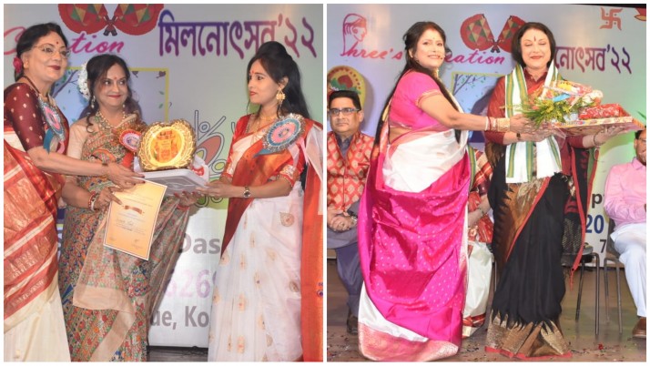 Milan Utsav in Gyan Mancha