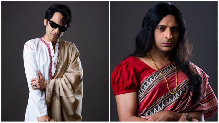 1st look of "Porichoy Gupta"