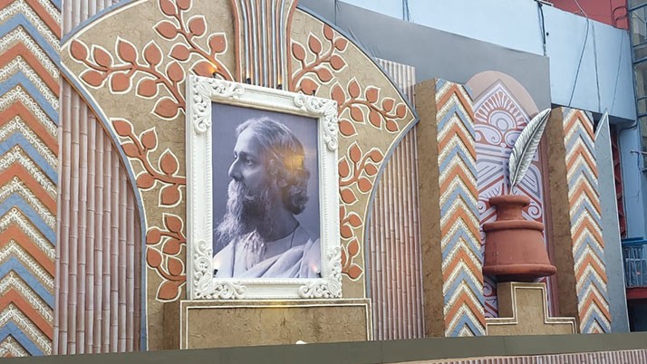 Celebrating the 161st birthday of Rabindranath, special arrangement at Nandan