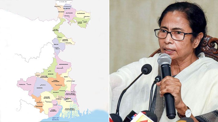 The Chief Minister made a new announcement regarding the increase in the number of districts in the state