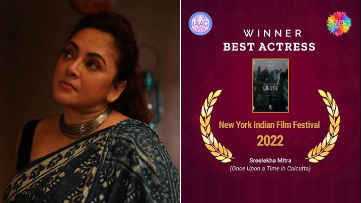 Sreelekha Mitra won the International Award for Best Actress at the Calcutta Film Festival