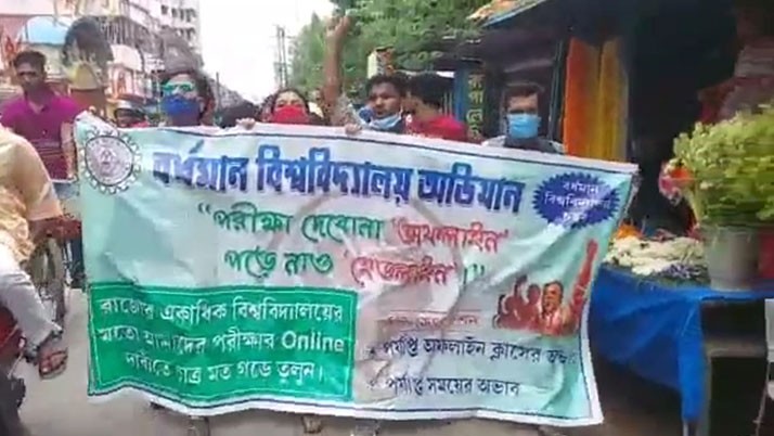 Thousands of college students protested at Burdwan University demanding online exams