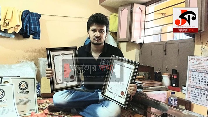 Rewarded farmer boy from national and international circles for preserving the carcasses of endangered animals and insects