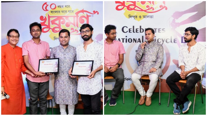 Award from Khukumomi