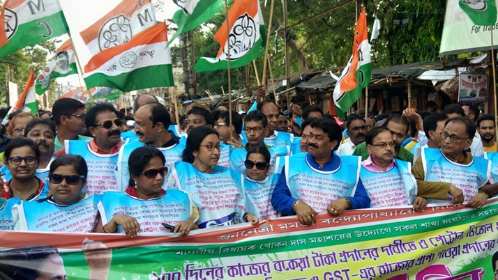 Burdwan was demanding the increase in goods and demanding 100 days of work