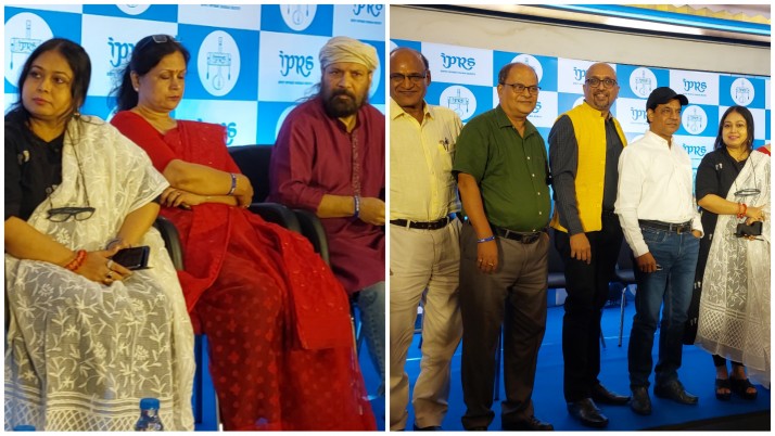 Indian performing right society limited for musicians