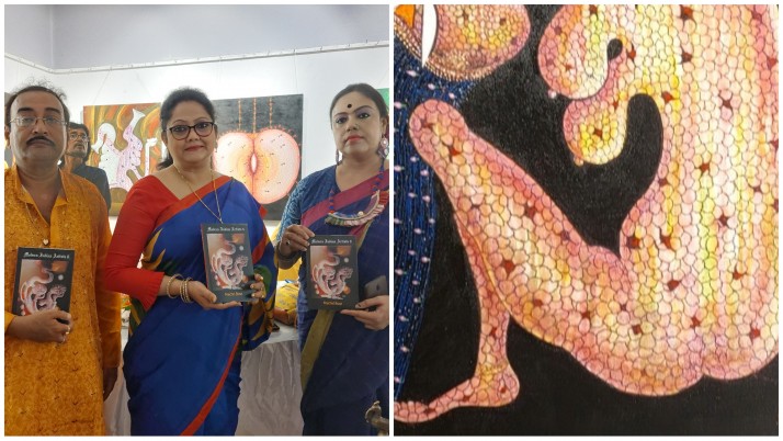 Michel Bose art exhibition