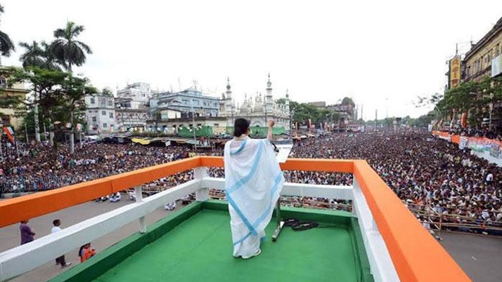 This time Trinamool Martyrs' Day is in Dharmatala, North Bengal is of special importance