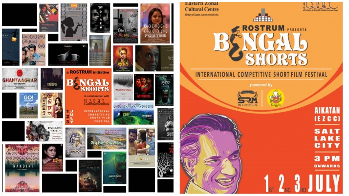 Short film festival at EZCC