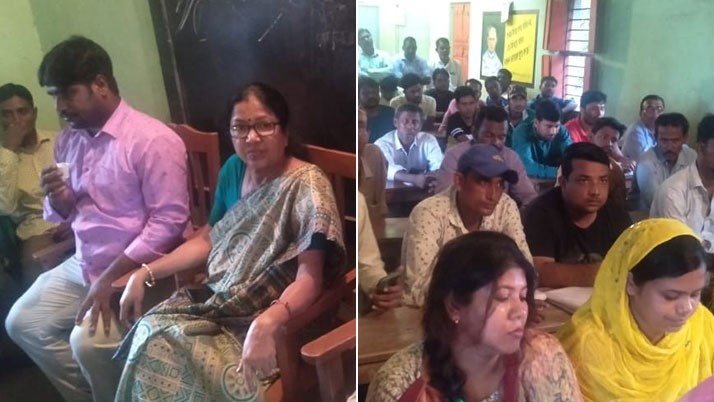 A preparatory meeting was held in Ryan to make the meeting of the Chief Minister in Burdwan a success