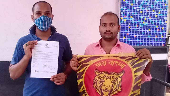 Bangla Pokkho demands increase of railway on Digha route