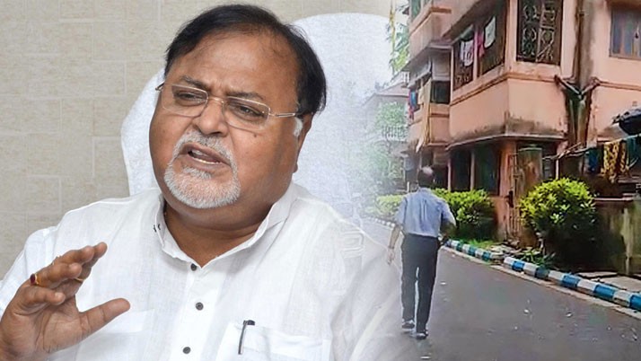 Crores of rupees were recovered from 'close friend' Arpita's flat, but Partha Chatterjee has no 'home, no car...! A little bit of money...