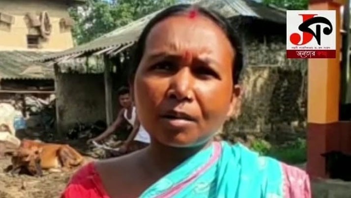The two-storied mud house collapsed due to two days of continuous rain