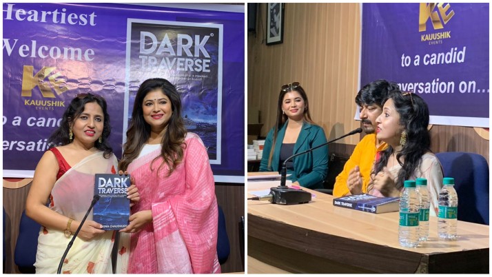 Dark Traverse by Sulagna Chowdhury