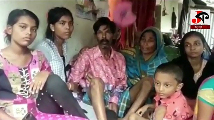 Allegation of brutally beating the college student to death against the neighbor