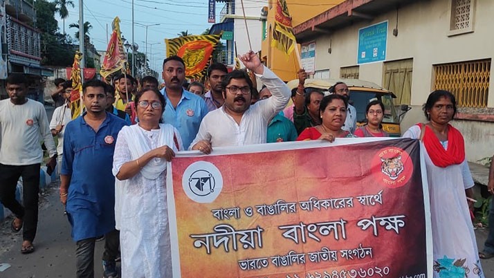 Bangla party march and road meeting for the sake of Bengali jobs and work in Kalyani, Nadia