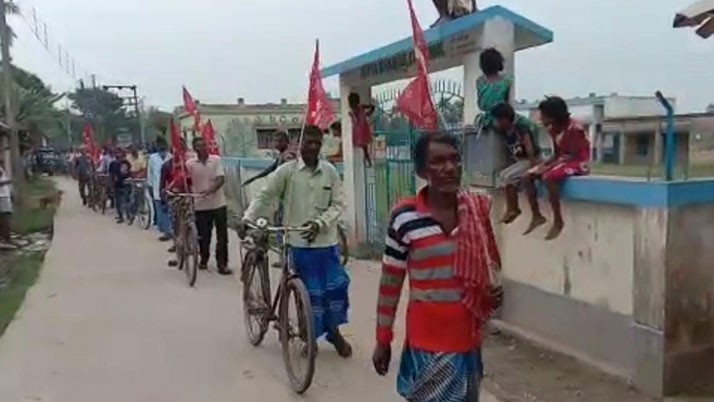 The leftists marched in Burdwan's memory demanding 'Chor Dhoro Jail Bhoro'