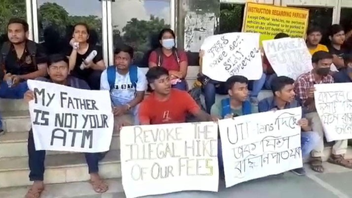Again student demonstration at Burdwan University Institute of Technology UIT