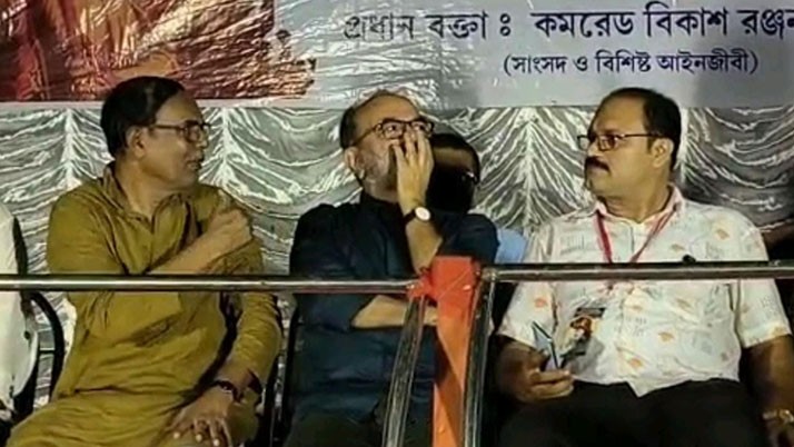 Bikas Ranjan Bhattacharya's explosive allegation regarding the CID raid on the house of a fish trader