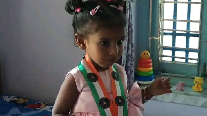 At the age of just two and a half, fluent chanted Vedic mantras, making his name in the India Book of Records