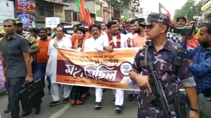 BJP's Chor Dharo Jail Bharo program grand march in Habra