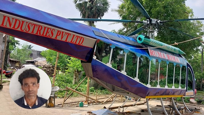 Rijaul of Class V Nadanghat dreams of flying in the sky, busy making helicopters.