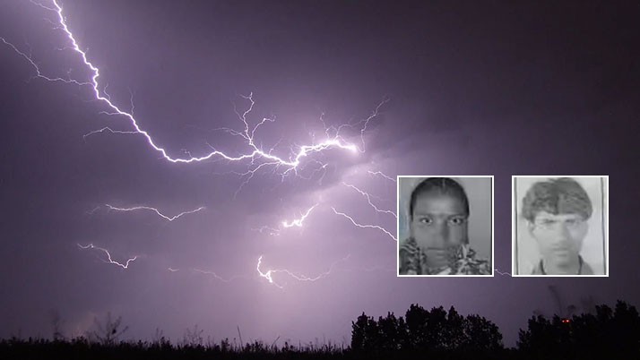 Couple killed by lightning while working in paddy field in Burdwan