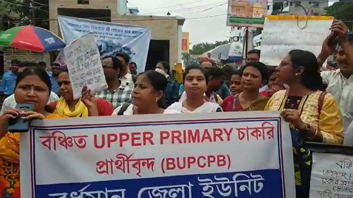 Deputation demanding immediate initiation of recruitment process for upper primary job parties