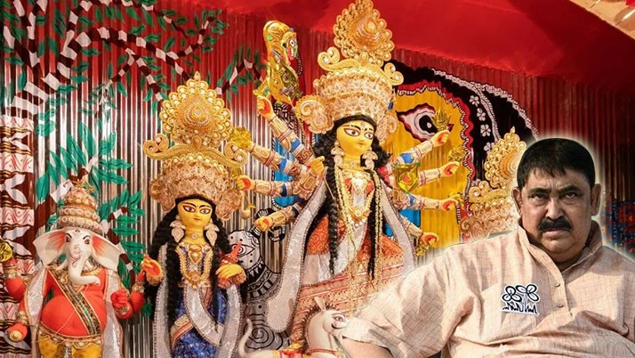 Anubrata Mandal will spend this year in jail, bail is not granted