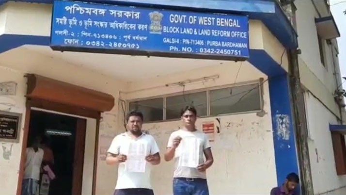 Now the leader of the ruling party has been accused of recording Khas land in the name of his parents
