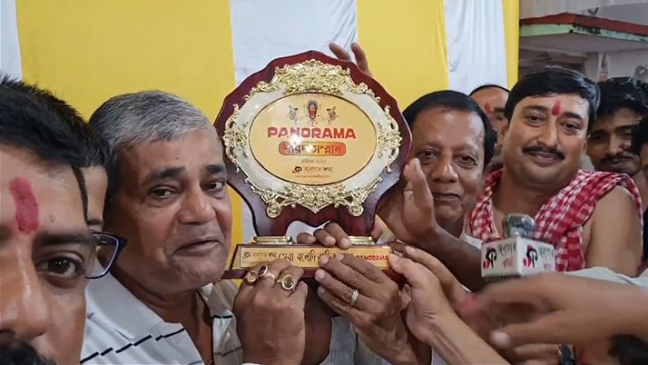 350 years of Bhattacharya family's 'Dalan Maa' puja celebrated in grand ceremony at Burdwan Tali