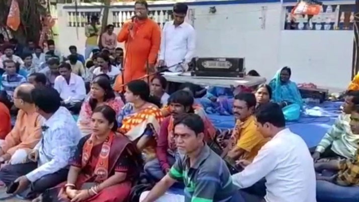 Protest in Bhatar against police harassment of job aspirants