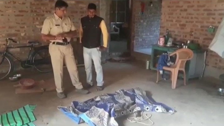 There is a lot of excitement around the recovery of the hanging body of the young woman