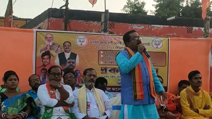 TET passers demand jobs at BJP's public rally in Sridharpur, Memari
