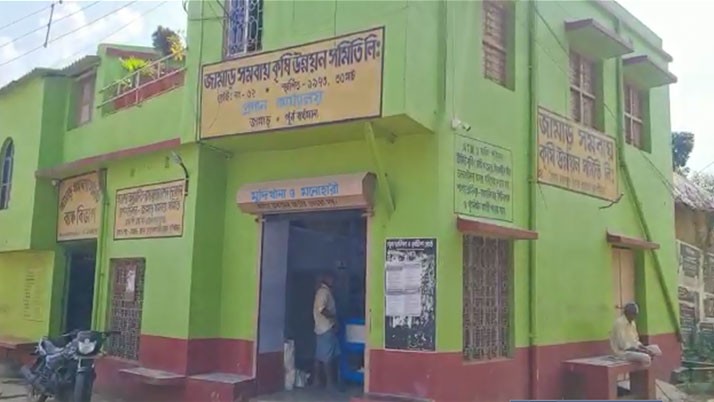 8 of the 10 members of the cooperative society in Burdwan resigned! What is behind the grassroots conflict?